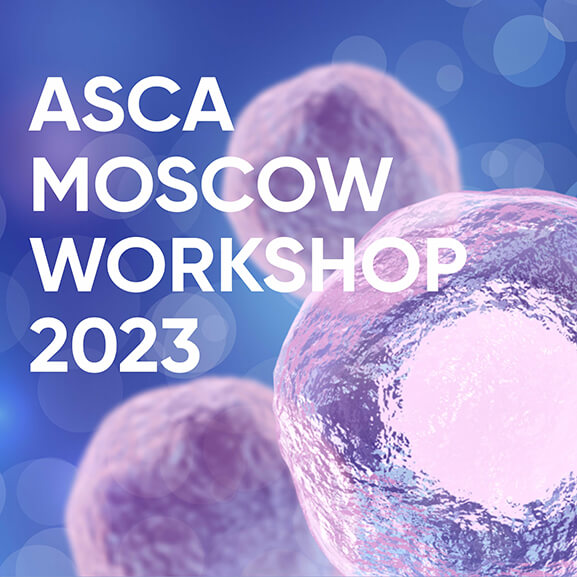 ASCA MOSCOW WORKSHOP 2023